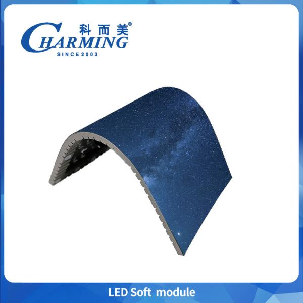 6-25w Indoor Customization Led Display Modules P1.86/p2/p2.5/p3/p3.076/p4