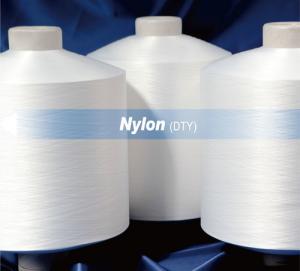 Quality Hot sale White Bamboo Charcoal Functional polyester filament DTY 150d/144f wholesale