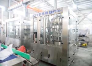 Quality BGF 32-32-10 Beer Filling Machine Line Screw Caps With Rinsing Capping Function wholesale