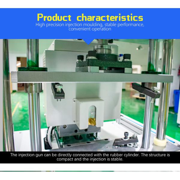 Horizontal type low pressure injection machine for Mobile Phone Battery Producing Machine