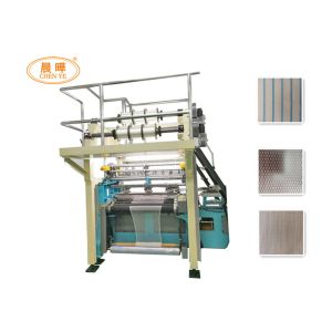 Quality 220V Electric Medical Warp Knitting Machine Customizable wholesale