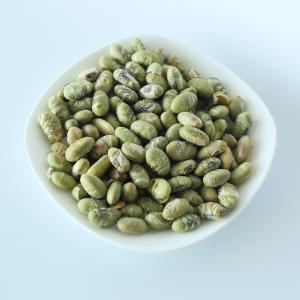 Quality Natural Salted Roasted Edamame / Green Been Healthy Snacks With Kosher / Halal / BRC wholesale