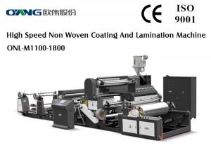 Quality Non - Stop Auto Material Exchange Multifunctional Laminating Film Machine 150m/Min wholesale