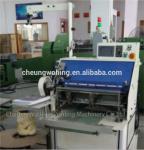 Reliable Exercise Book Making Machine Wire Forming Machine OEM Service