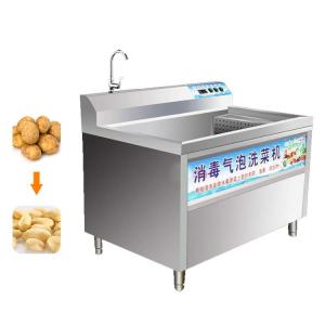 Quality High pressure air bubble machine wash vegetables garlic washing machine for sale wholesale