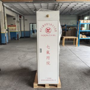 Quality FM200 Gas Suppression System for Data Centers 2.5MPa Storage Pressure wholesale