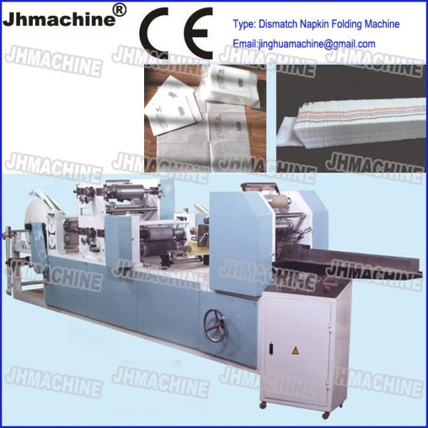 Cheap Dismatich Table Napkin Folding and Cutting Machine within embossing and printing for sale