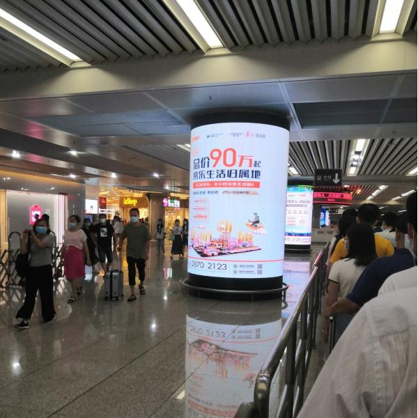 Curved Flexible LED Module Round P1.579 Large Outdoor Advertising Screen 240X120mm