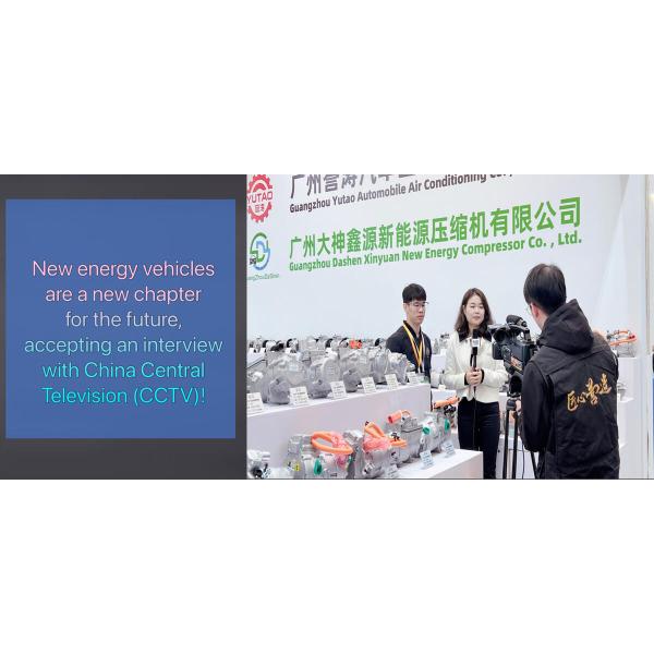 Mercedes-Benz C350e EV AC Compressor A0008302800 12V New