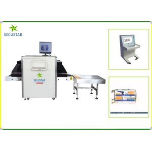 Buy cheap Bi - Direction Scanning X Ray Baggage Inspection System JC5030 For Hospital from wholesalers