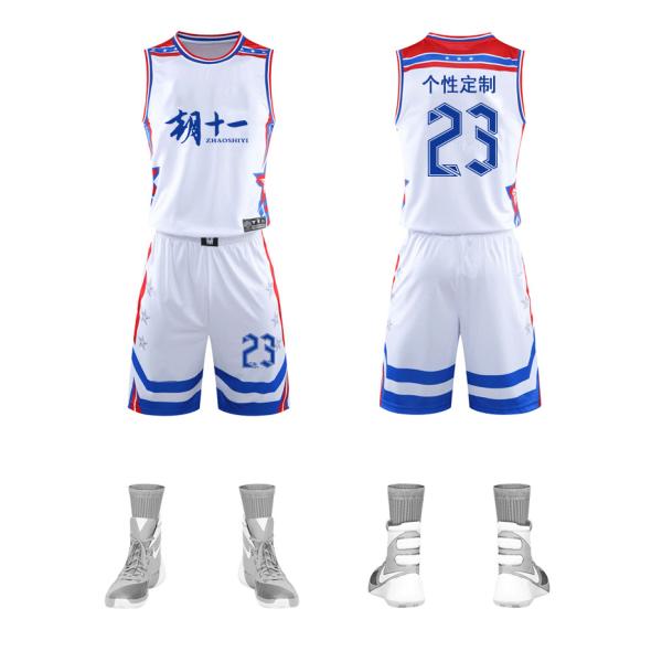 Custom Dry Breathable Training old school blank mesh basketball uniform jersey with logo