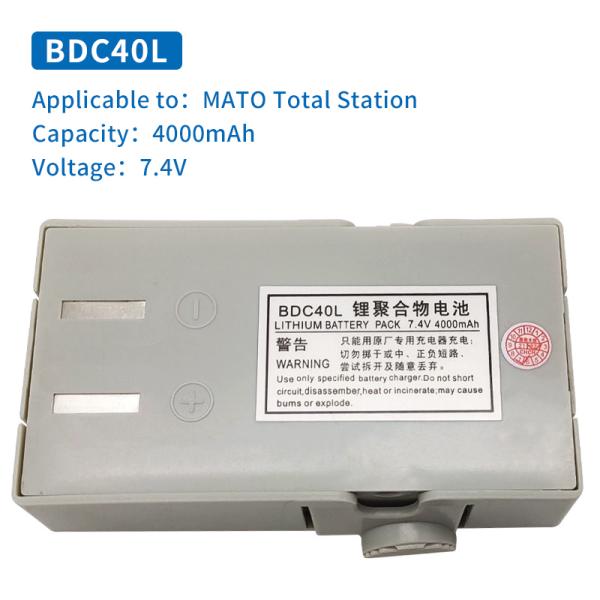 MATO Leizon Total Station and theodolite battery BDC20L/40/25H/13H/MTS805R/625L/602