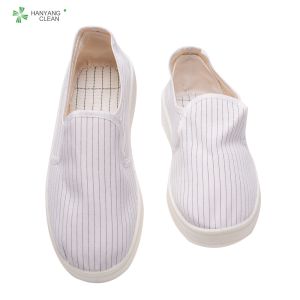 Buy cheap White ESD Cleanroom Shoes Anti Static Wear Resistant For Foodstuffs Factory from wholesalers