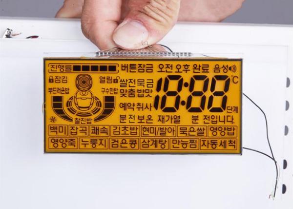 HTN Lcd Display Custom Monochrome Transparent Digital 7 segment 14 segment Lcd