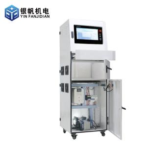 China 10 KG Weight Engraving Machine Chassis Control Cabinet Box Space-saving Design on sale