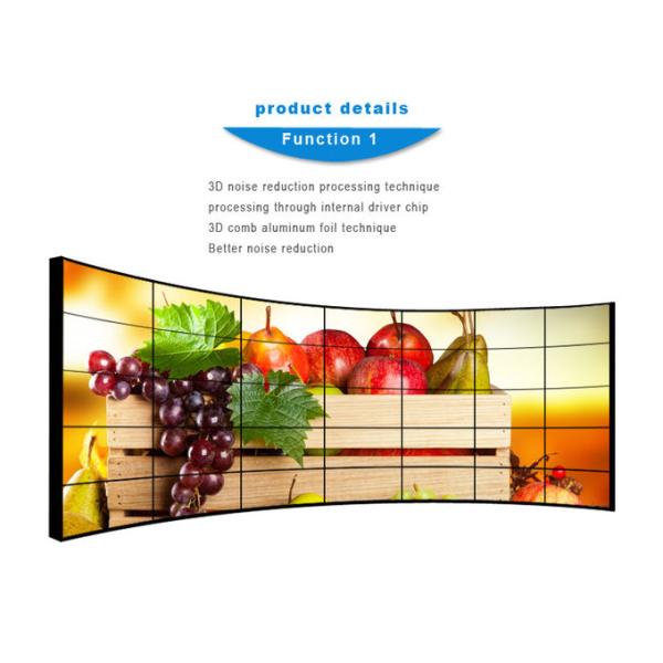 JCVISION LCD Video Wall Display 43inch LCD HD Seamless Video Wall