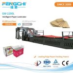 Automatic Flute Laminator with Unique Servo Vacuum Paper Feeding