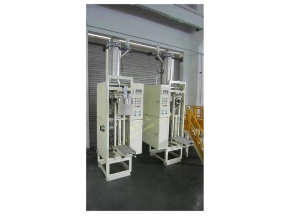 Cheap DCS-25PV3 Valve Bagging Machine Machine For carbon black Robot Weighing Filling Machine for sale
