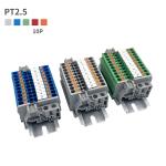 PT 2.5 Din Rail Mounted Connector Push In Connection Spring Clamp Terminal