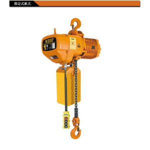 Buy cheap Ring chain hoist, hhbb type 3T electric chain hoist, ring chain electric hoist from wholesalers