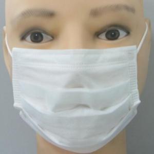 Quality EN14683 Disposable Medical Children UseFace Mask 14.5x9.5cm With Earloop wholesale