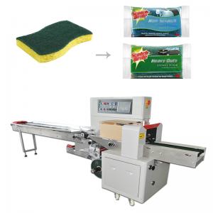 Quality 220v Pillow Packing Machine Shrink Horizontal Flow Wrapping Machine wholesale