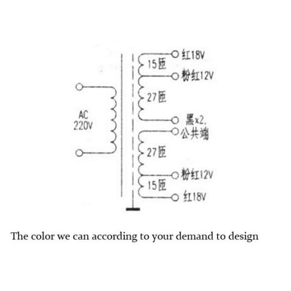 R Core Tube AMP Transformer High Conversion Efficiency For Industrial Automation Equipment