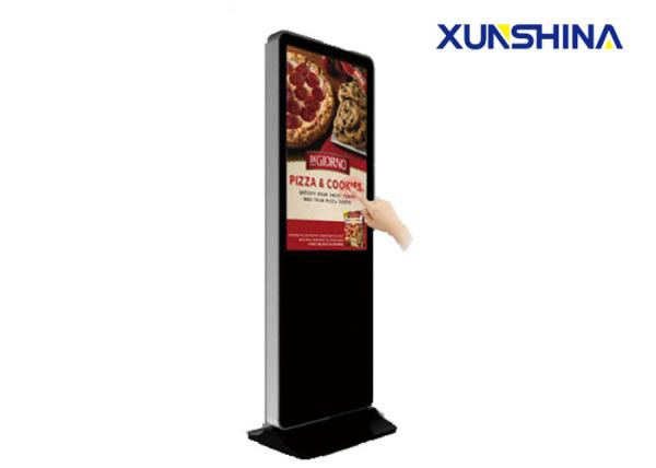 Cheap Interactive Touch Screen Kiosk With Windows Operating System CE Approval for sale