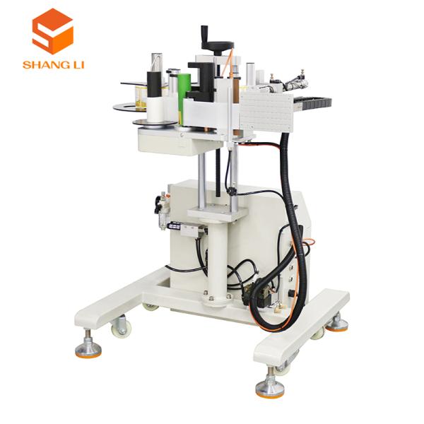 Motor Core Components Cigarettes Tax Stamp Labeling Machine for Tobacco Box Packaging