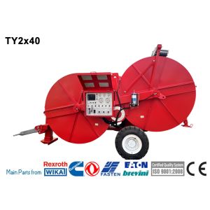 Buy cheap TY2x40-1800 2x40kN Wire Power Laying Tensioner Overhead Transmission Line from wholesalers