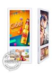 1080P Dual Screen Wall Mount LCD Display Remote Control With Android 8.1 System