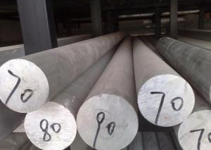 Quality JIS AISI ASTM Stainless Steel Solid Round Bar , 10mm Stainless Steel Rod wholesale