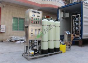 Quality 500L/H Reverse Osmosis Water Machine With DosingBox, Ozone Water Treatment Equipment wholesale
