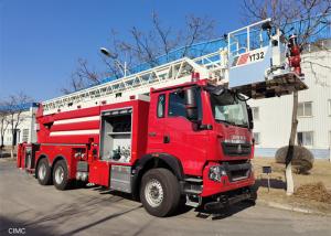 China CCC Certificated Aerial Work Platform Fire Rescue Vehicles with 30m Aerial Ladder on sale