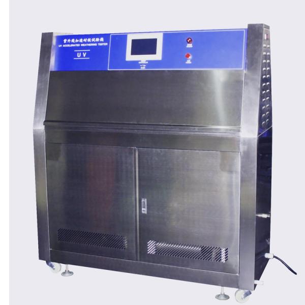Cheap Programmable Temperature Controller Industrial Plastic UV Aging Test Chamber Ultra Violet Accelerating Aging Tester for sale