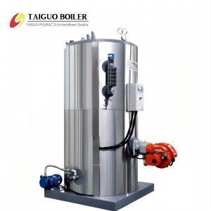 China 50kg/H Mini Gas Steam Generator Boiler For Industrial Food Sterilization on sale