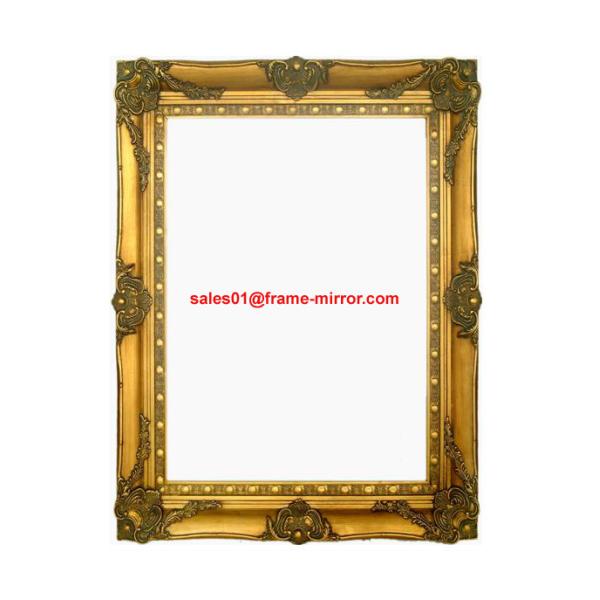 antique classical wood mirror frame