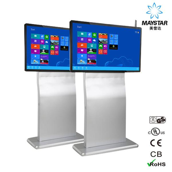 Cheap Easy Use Floor Standing Touch Screen Kiosk Monitor With Windows Operating System for sale