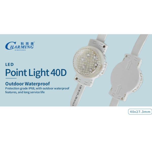 Charming LED SMD3535 DMX Glue-filled Waterproof Led Pixel Light With Remote Control Function