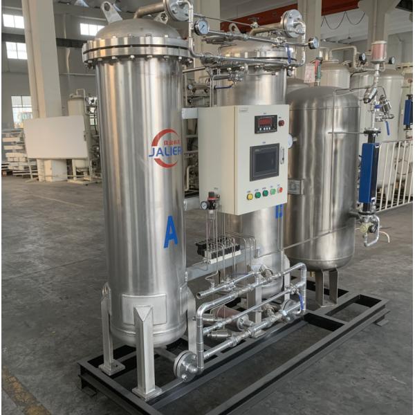 5000L PSA Based Nitrogen Plant Stainless Steel Nitrogen PSA Unit
