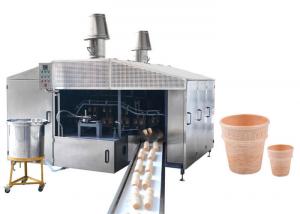 Quality Fully Antomatic Ice Cream Cone Machine With Fast Heating Up Oven 380V wholesale