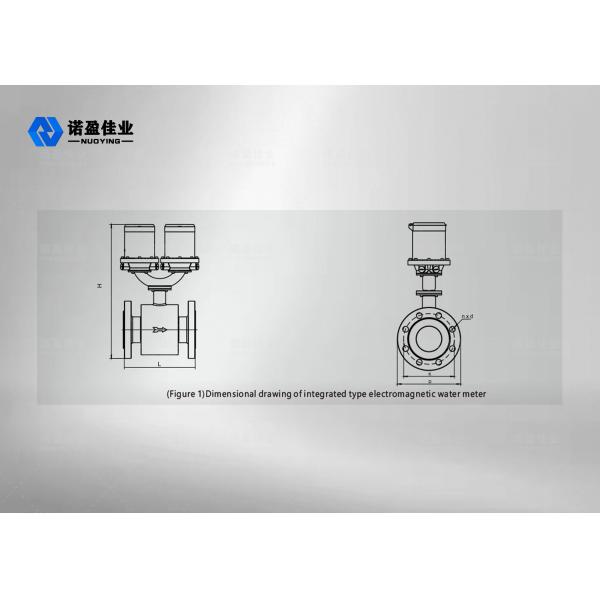 IP68 Electromagnetic Water Meter DN40 DN300 High Measurement Accuracy