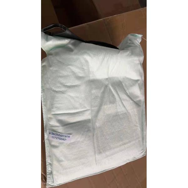 Keep Your Printer Running at Its Best with Our Water Tank Filter and Bags