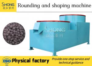 Quality Manioc Waste Fertilizer In Final Ball Shape , Round Shaping Machine wholesale