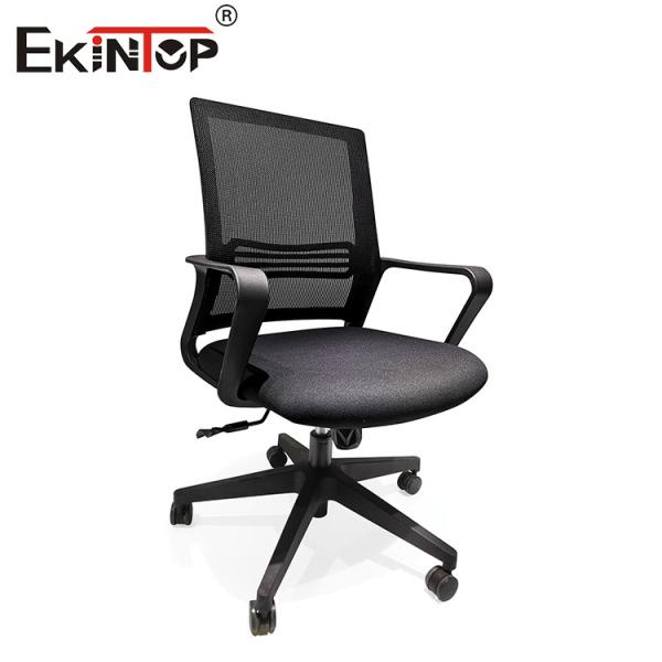 Cheap Mesh Back Black Training Chairs With Armrests For Learning And Training for sale