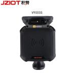 5.5 Inch Industrial PDA Android Handheld Barcode Scanner with A-GPS and Android
