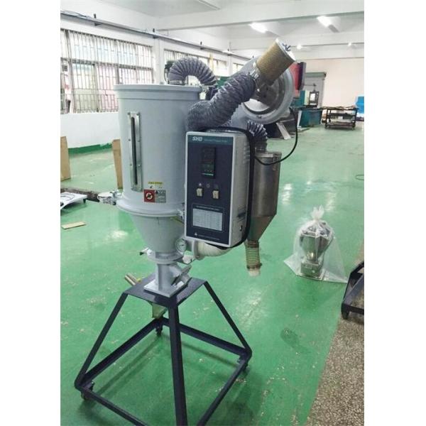 Granules Resin Plastic Hopper Dryer For Injection Extrusion OHD-80