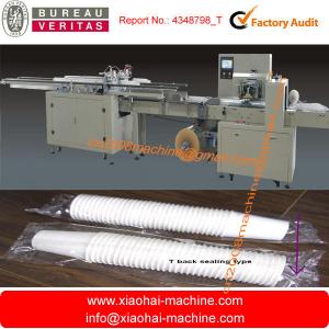 Quality Paper Cup and Plastic Cup Wrapping Machine With Auto Counting,with Touch screen   wholesale