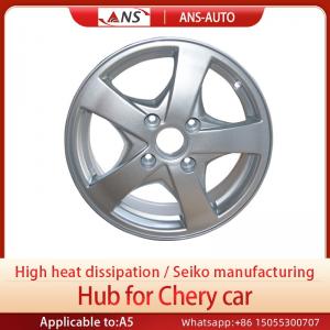 Quality Heat Dissipation Forged Aluminum Car Alloy Wheel Rims For Chery A5 wholesale