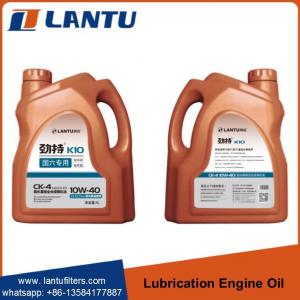 Quality High Performance LANTU Synthetic Diesel Engine Oil  Lubricating Oil SAE 10W-30 10W-40 API CH-4 Factory Price wholesale